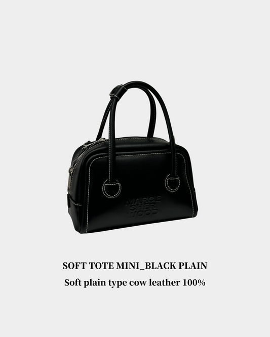SOFT TOTE MINI black plain