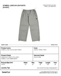 AEAE -  SYMBOL LOGO NYLON PANTS - [KHAKI]