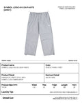 AEAE -  SYMBOL LOGO NYLON PANTS - [GREY]