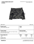 AEAE -  CARGO RIBBON MINI SKIRTS - [CAMO]