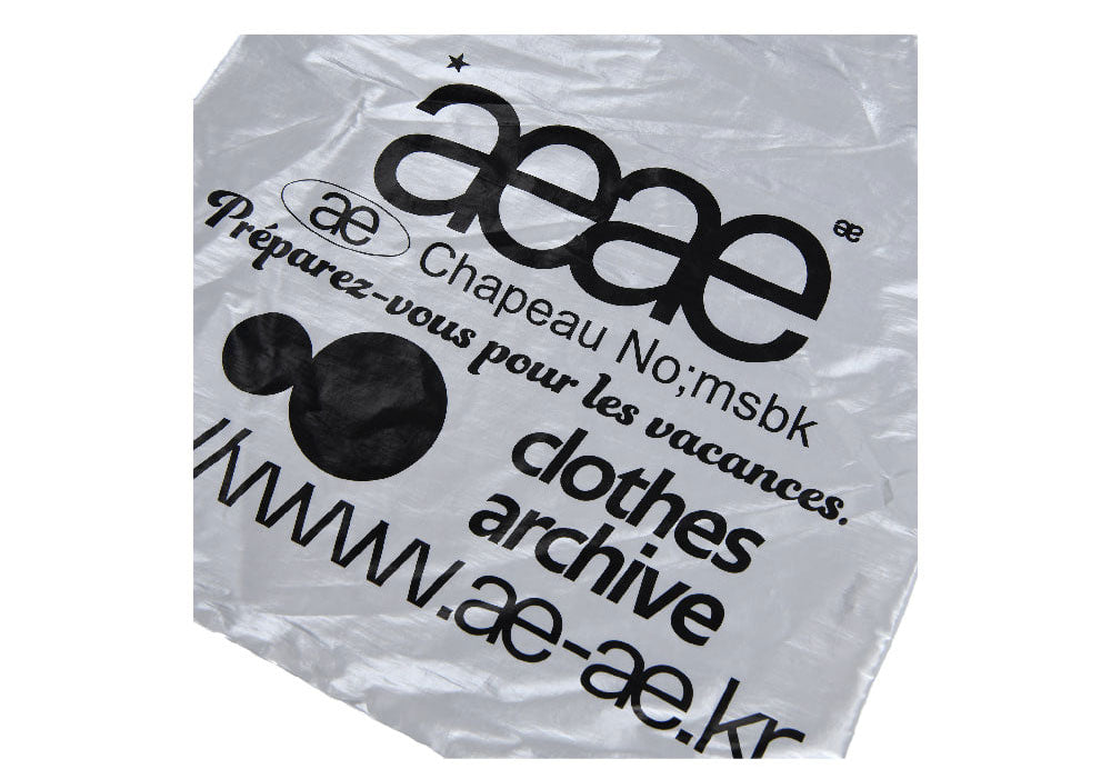 AEAE -  WEB LOGO GYM SACK - [SILVER]