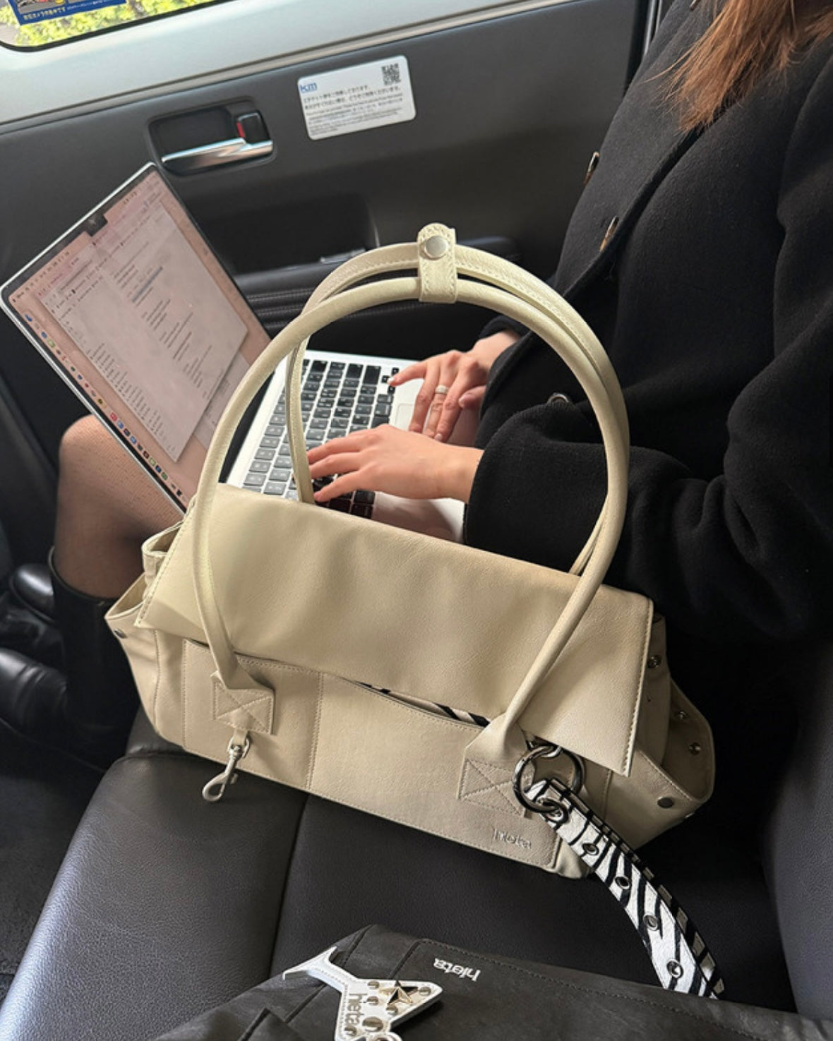HIETA - Kira Mini / Beige