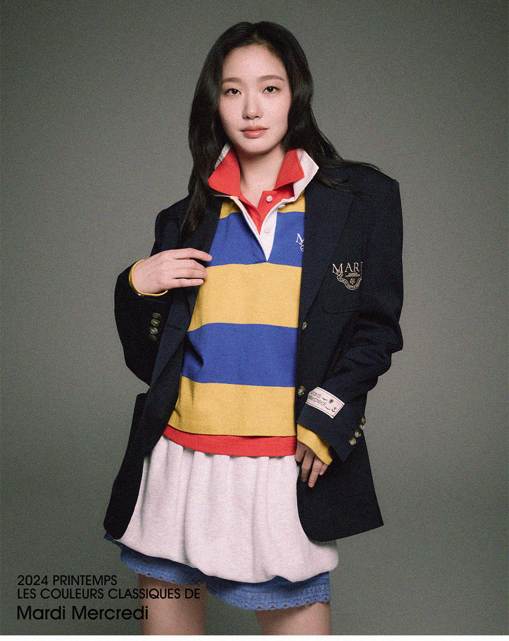 MARDI MERCREDI -  RUGBY SHIRT STRIPE ALUMNI CLASSIQUE_MUSTARD BLUE