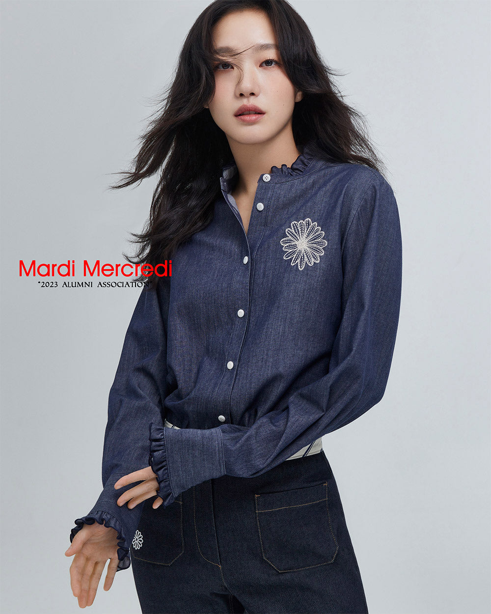 MARDI MERCREDI -  SHIRT FRILL COLLAR_NAVY BEIGE