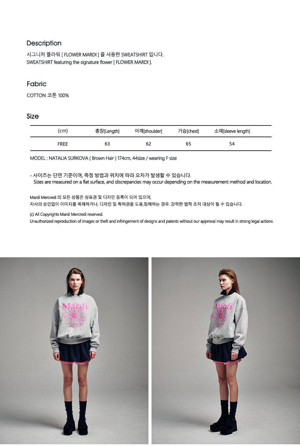 MARDI MERCREDI -  SWEATSHIRT FLOWERMARDI_GREY PINK