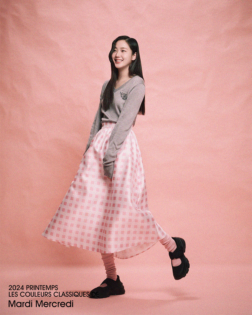 MARDI MERCREDI -  VOLUME MAXI SKIRT MICADO GINGHAM PLAID_PINK