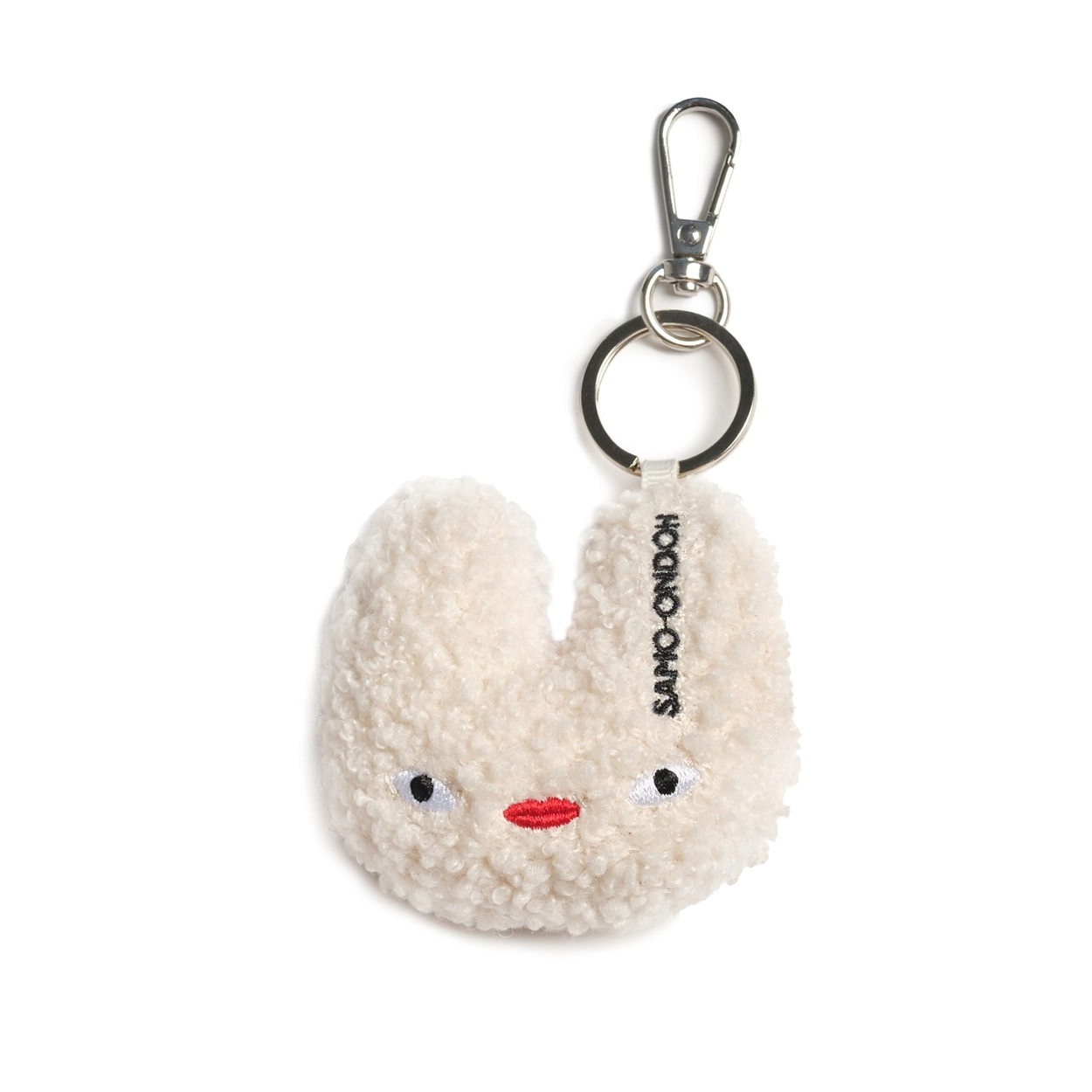 Ivory Keychain Samo Ondoh Tokiyom Keychain - Eco Shearling Ivory | Koriah: Sustainable ...